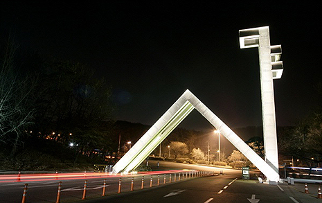 있는 집만 서울대, 악마는 '한국 엘리트'를 사랑한다