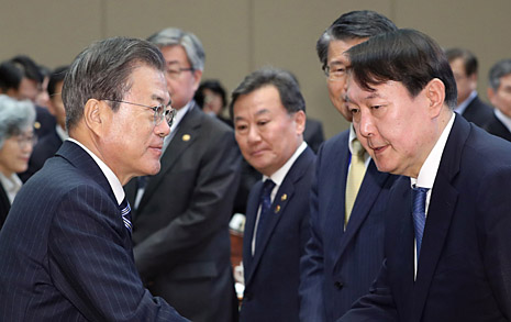 조국사태 이후 첫 만남,  문 대통령이 강조한 말