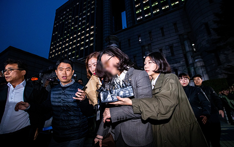 '구속기소' 정경심 교수 14가지 혐의 살펴보니