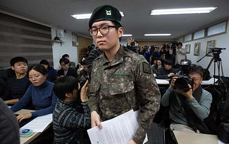 1월 22일, 대한민국 발칵 그때를 되돌아보는 이유 