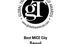 '세계 최고 마이스(MICE) 도시'에 서울시 7년 연속 선정