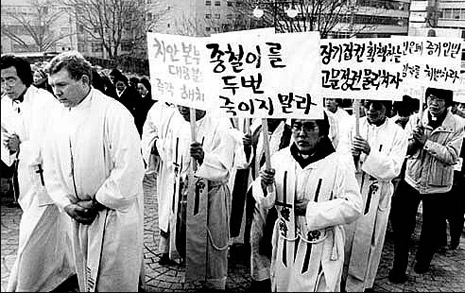 박종철고문치사사건 폭로하게 된 사연