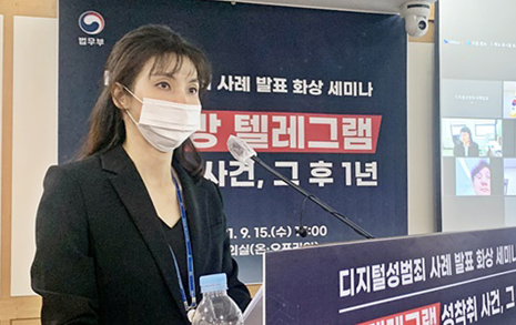 [단독] 법무부, 서지현 '원대복귀' 통보... "짐 쌀 시간도 안 주고 모욕적"