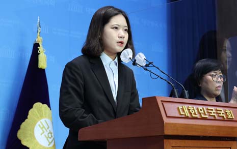 박지현 "폭력적 팬덤이 침묵 강요... 민심 정치로 전환해야"