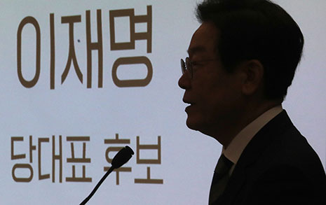 '마녀사냥' 얘기까지... '당헌 80조 논란' 갇힌 민주당