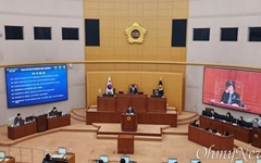 논란속 '대전시 유아교육비 지원조례' 의회 본회의 통과