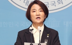 정의당 이은주 '선거법 위반' 1심 집유... 의원직 상실 위기