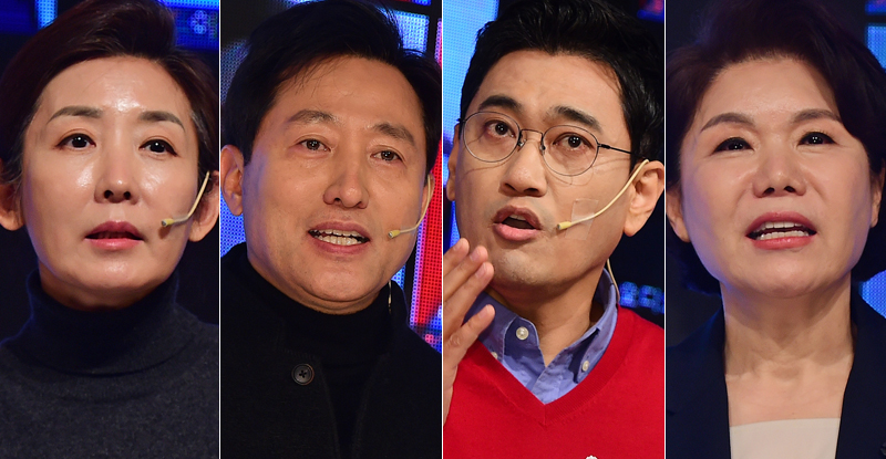 Na Gyeong-won, Oh Se-hoon, Oh Shin-hwan, and Cho Eun-hee contend for the final candidates for the power of the people