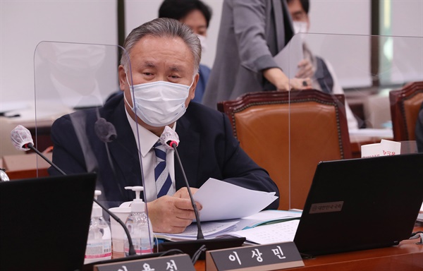 이상민, “중범 죄수 사소 부적절 설치”공개 반대