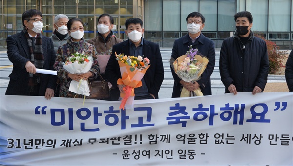 Torture, corpse concealment… Lee Chun-jae urges serial murder victims to’find the truth’