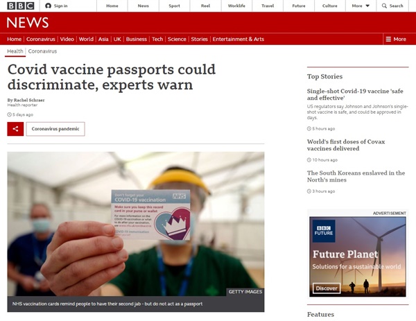 Corona 19’vaccine passport’ opinions… “health protection” vs.  “Another discrimination”