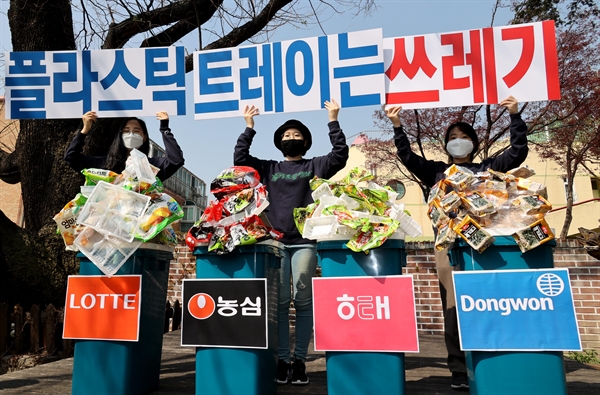 환경 운동 협회 “플라스틱 트레이는 쓰레기”-OhmyNews