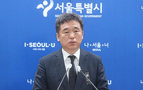 [영상] 서정협 서울시장 권한대행 "비통한 심정 금할 길 없어"