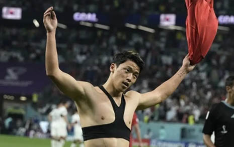 한국 축구, "또 하나의 반전"... 외신도 극찬 