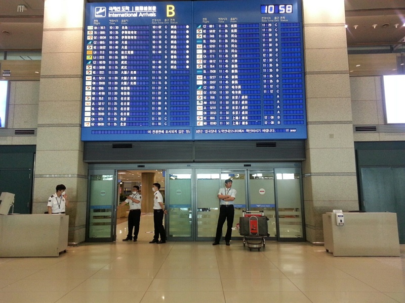 공항 도착 인천 인천공항 제2여객터미널