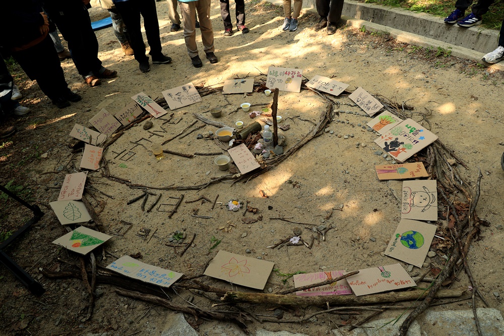  22일 오후 지리산 성삼재~노고단에서 열린 “지리산, 구상나무, 기후행동” 행사.
