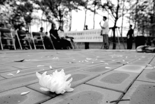 2007년 9월 13일 인천 월미공원 입구