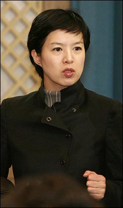 김은혜 대변인