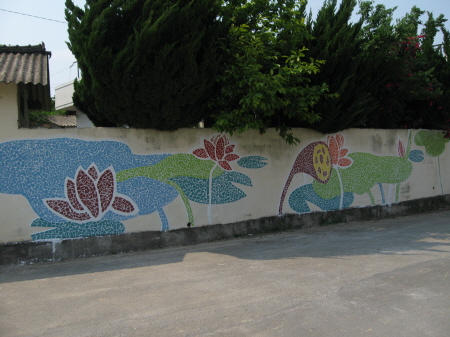 نقاشی رویه دیوار کره! 1
