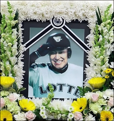 임수혁 선수의 영정 쓰러진 지 10년만인 지난 2010년 2월 7일 오전 8시. 임수혁은 눈을 감았다.
