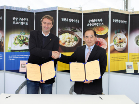 개막식에서는 국제슬로푸드협회와 한국 슬로푸드문화원 간에 한국을 세계 아홉 번째 슬로푸드 국가대표부로 인정하는 양해각서(MOU)가 체결되었다. 