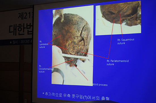 기사 관련 사진