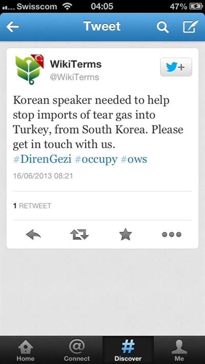 "한국에서 터키로 최루탄이 수출되는 것을 막기 위해 한국말을 할 수 있는 사람들의 도움이 필요하다"는 내용의 트윗