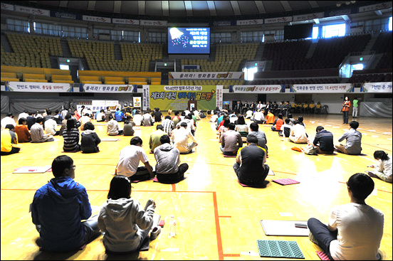 10.4선언 발표 6주년 기념 제3회 대전 평화통일 골든벨 대회가 10월 3일 대전 충무체육관에서 개최됐다.