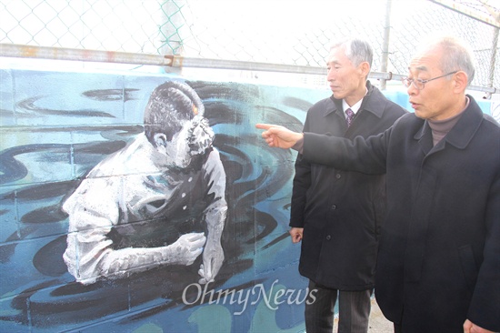 기사 관련 사진