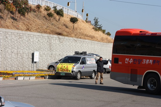 기사 관련 사진