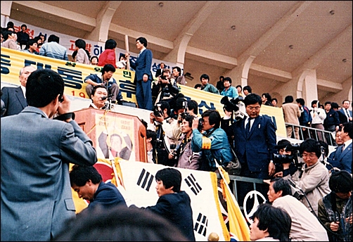 1987년 11월 18일 군산 월명운동장에서 유세하던 당시 김대중 평민당 후보