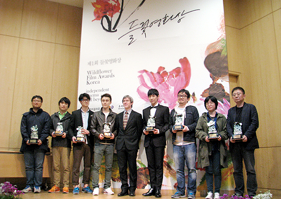  4월 1일 남산 문학의 집에서 열린 제1회 들꽃영화상 수상자들
