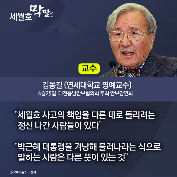 기사 관련 사진