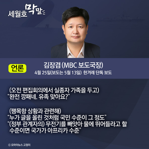 기사 관련 사진