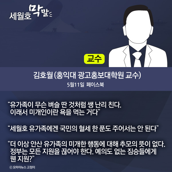 기사 관련 사진