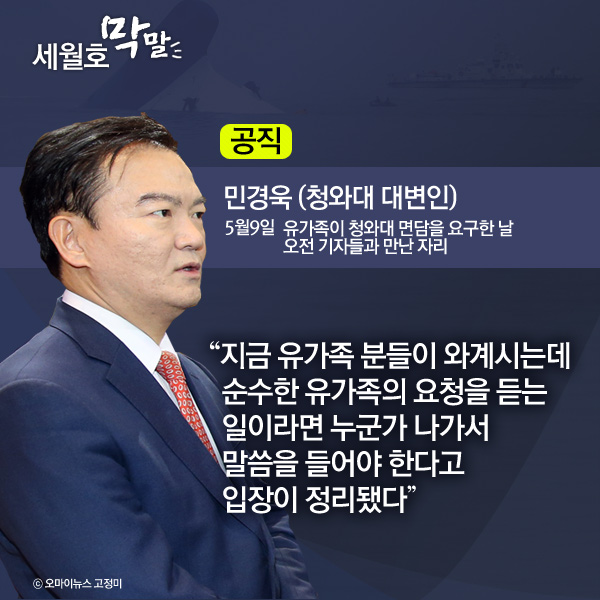 기사 관련 사진