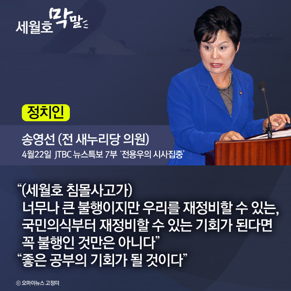 기사 관련 사진