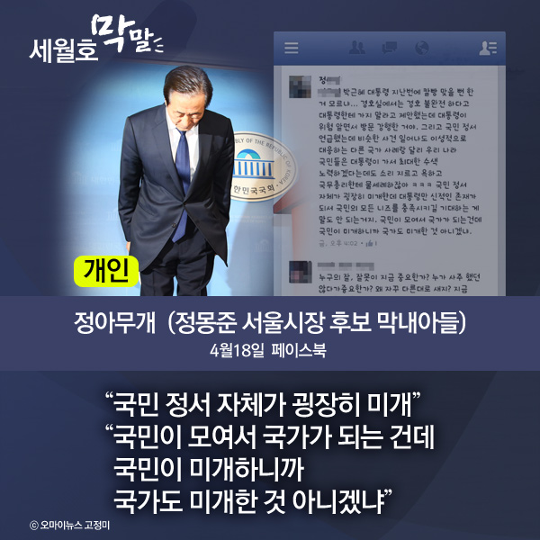 기사 관련 사진