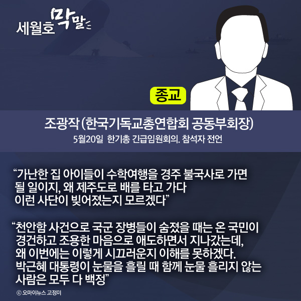 기사 관련 사진