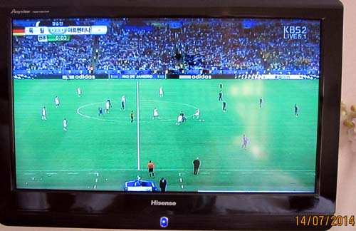 중국에서 한국 방송생중계를 이도백하 호텔에서 월드컵결승전 축구중계를 봅니다.