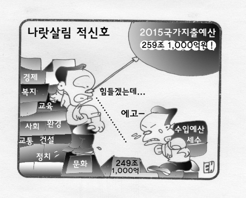 기사 관련 사진