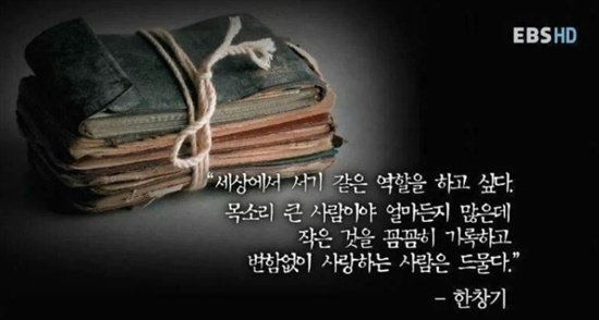 기사 관련 사진