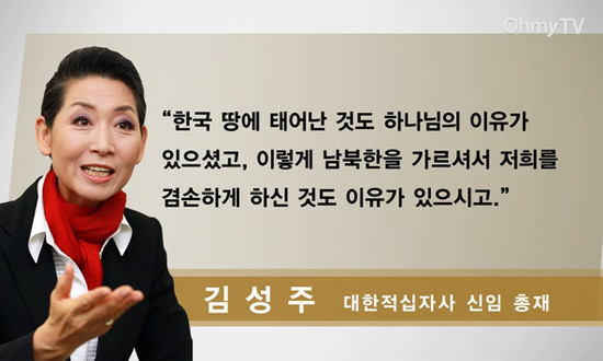 기사 관련 사진