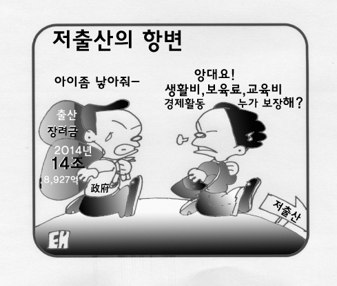 기사 관련 사진