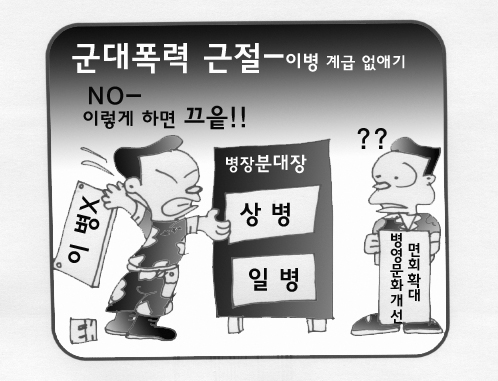 기사 관련 사진