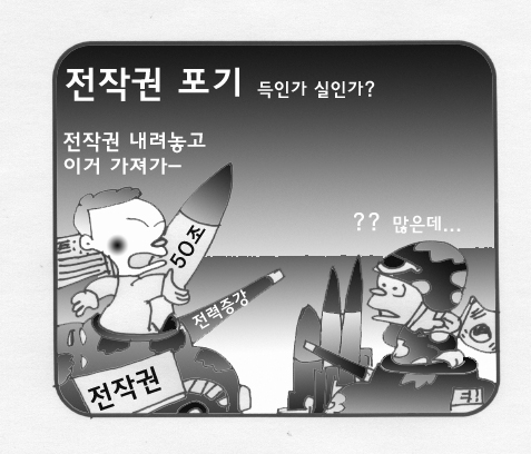 기사 관련 사진