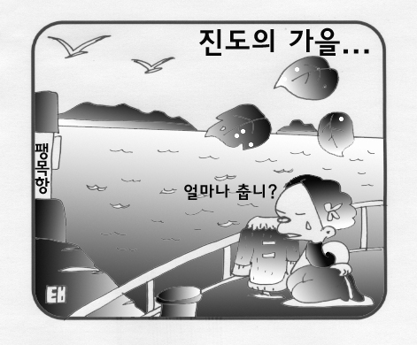 기사 관련 사진