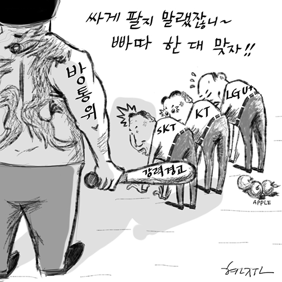 기사 관련 사진