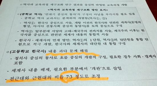 기사 관련 사진