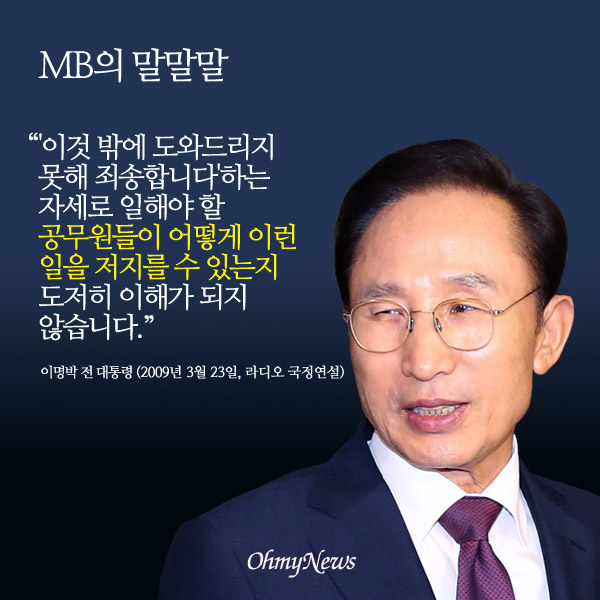 기사 관련 사진